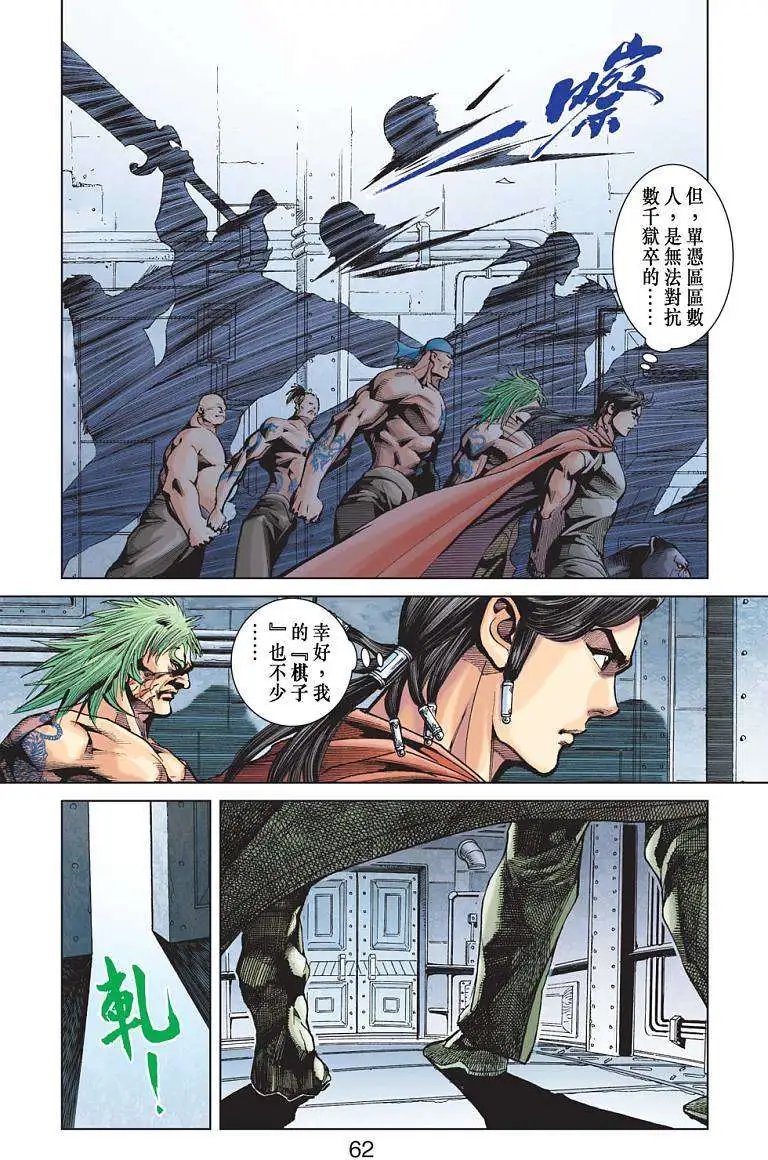 第01卷