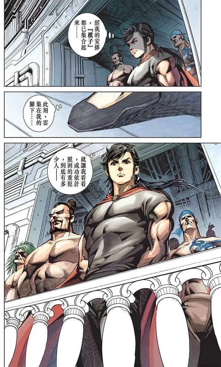 第01卷