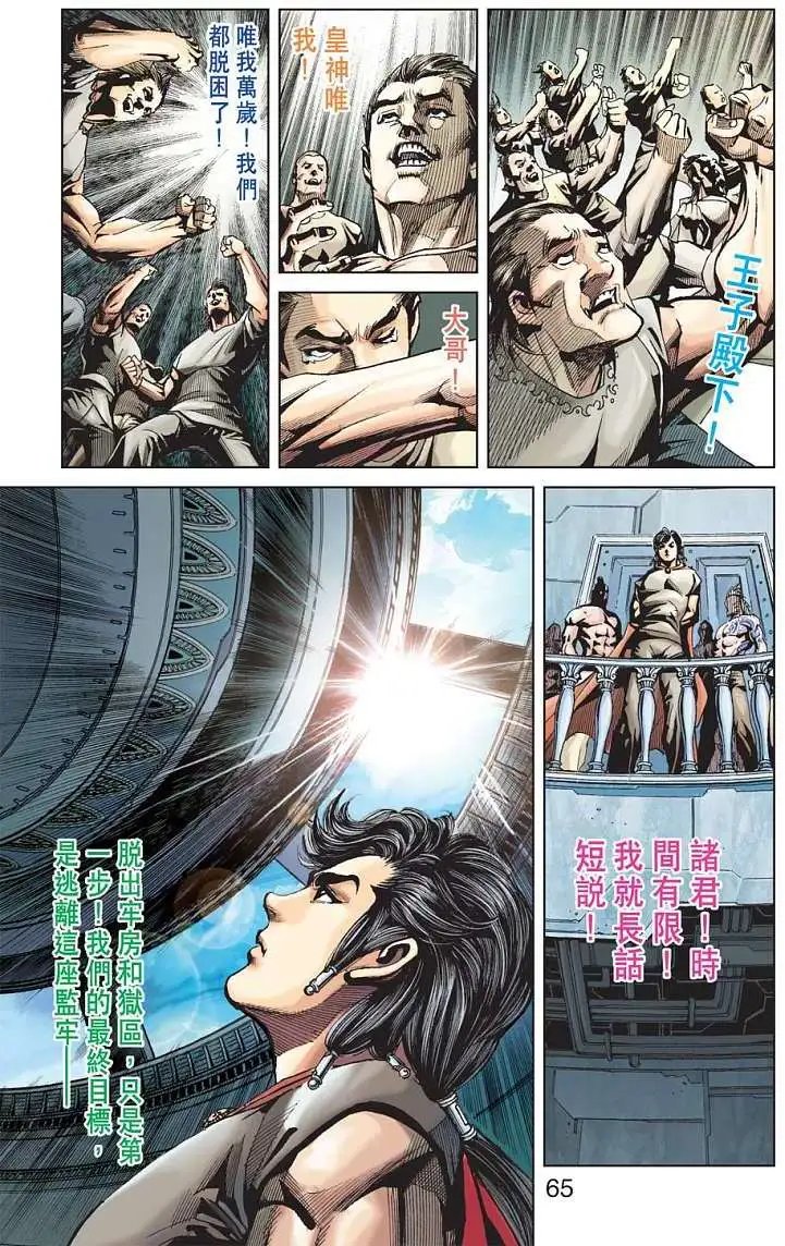 第01卷