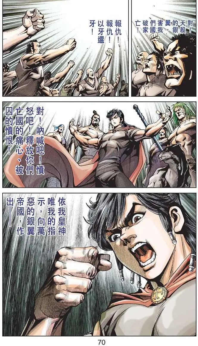 第01卷