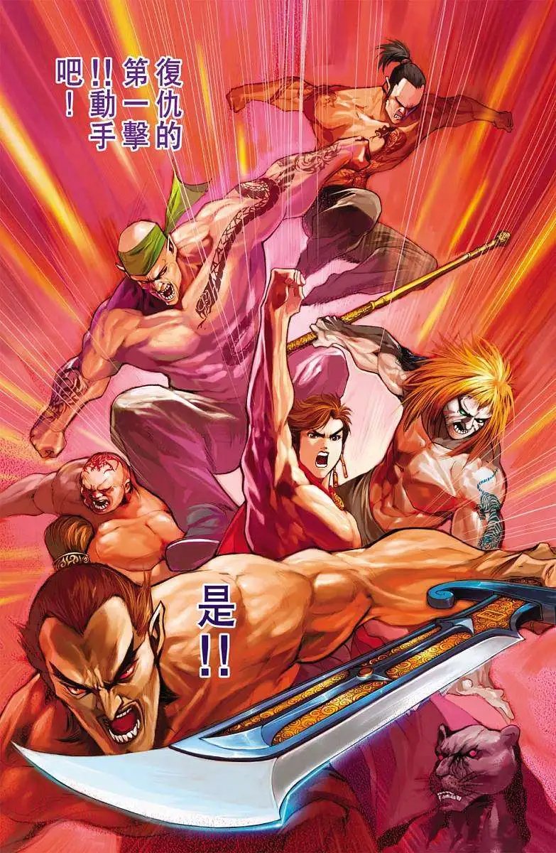 第01卷