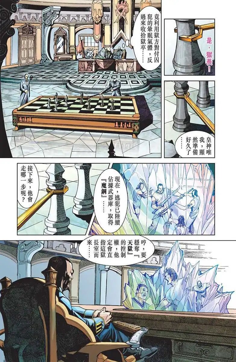 第01卷