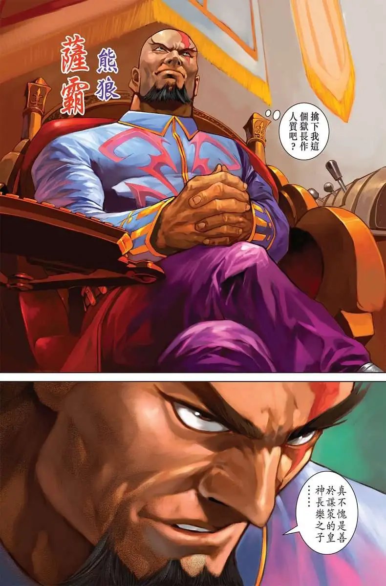 第01卷
