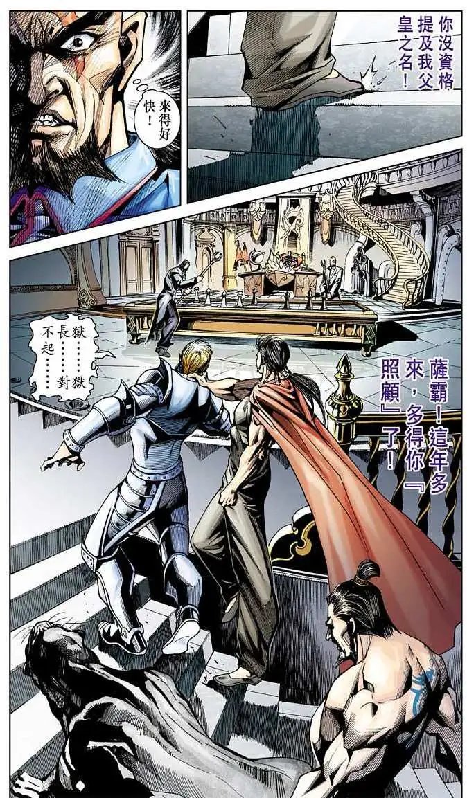 第01卷