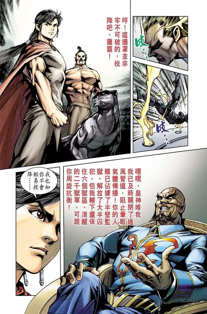 第01卷