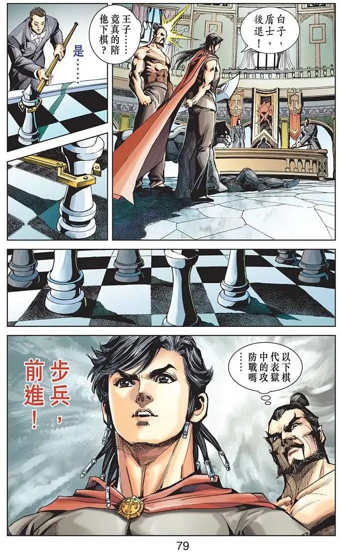 第01卷