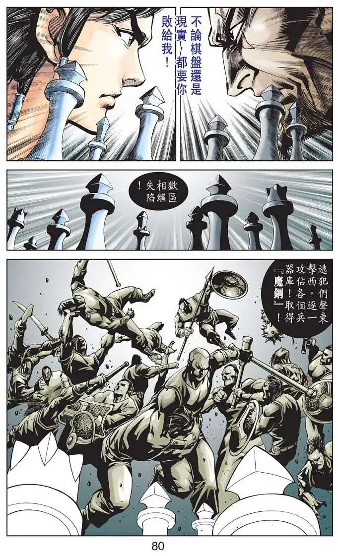 第01卷