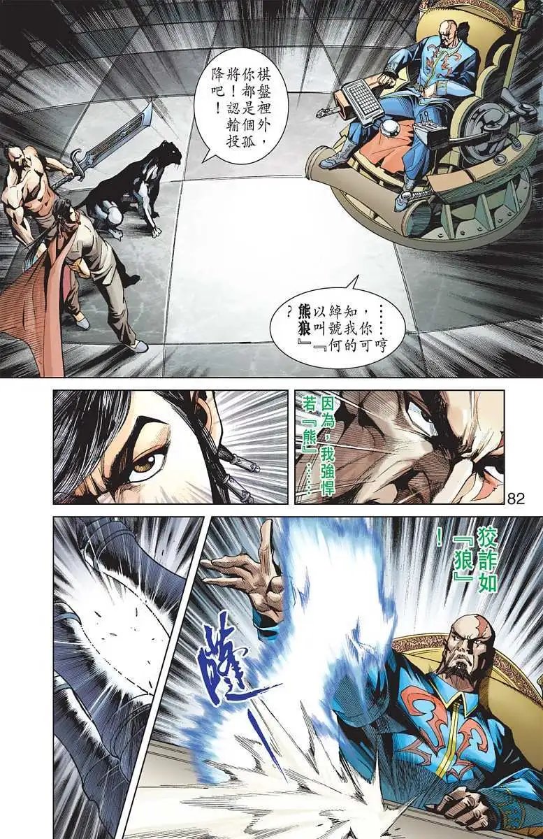 第01卷