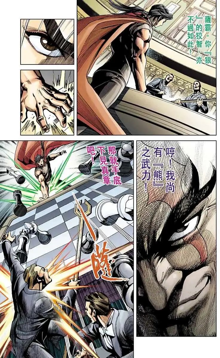 第01卷