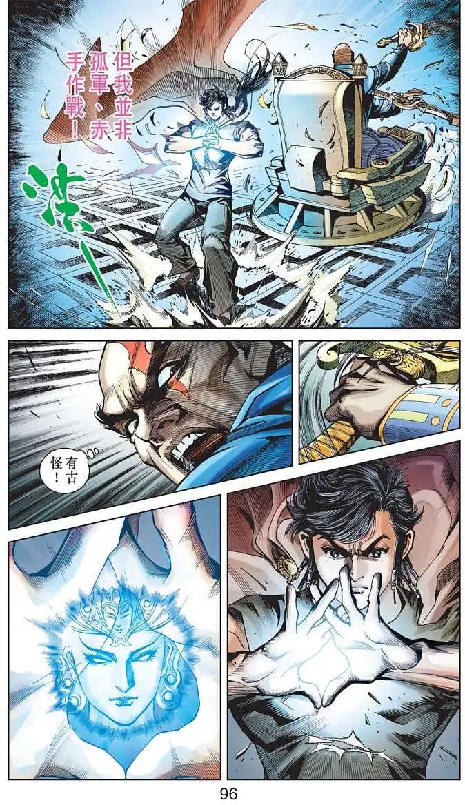 第01卷