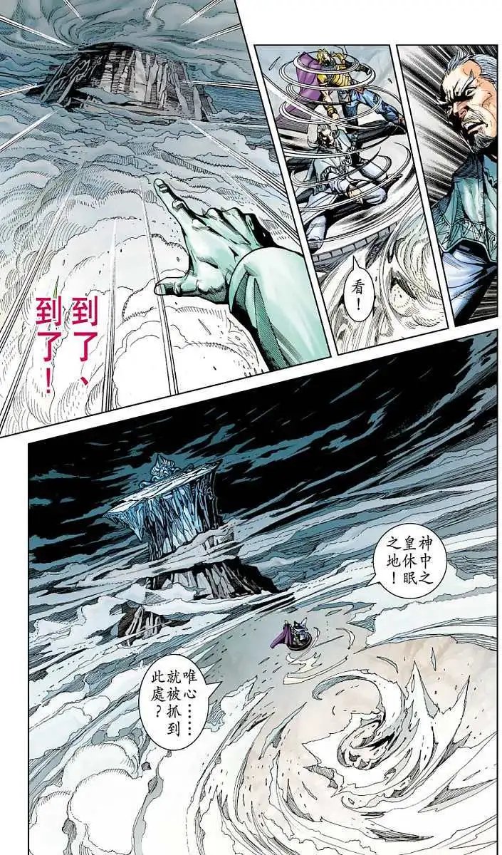 第10卷