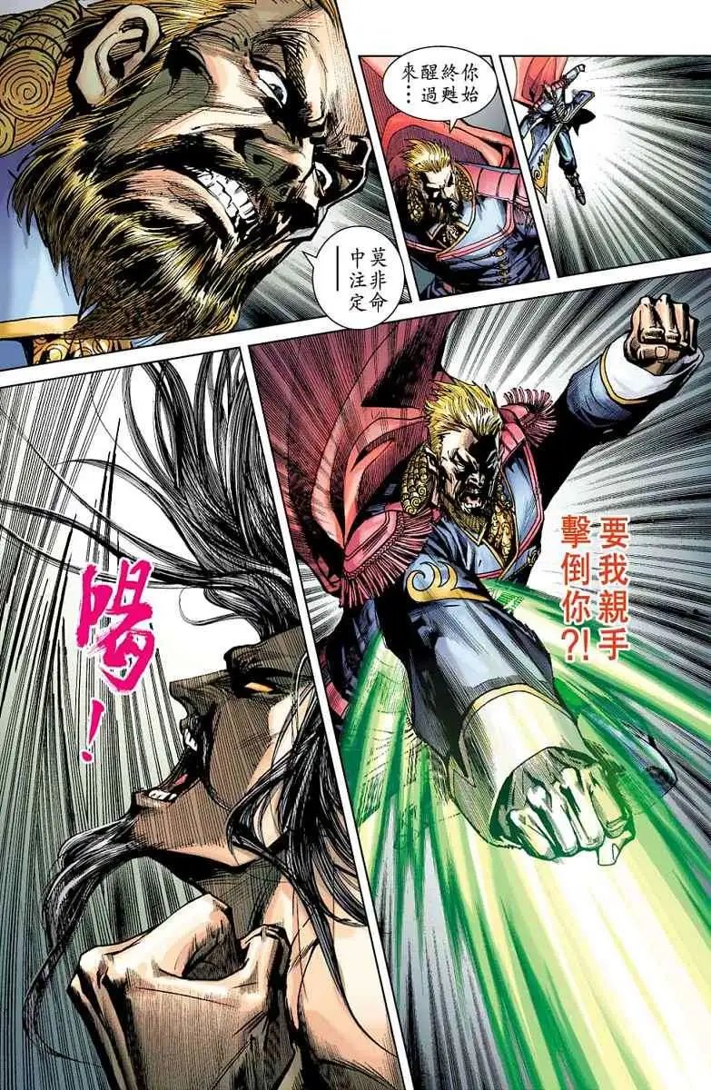 第10卷