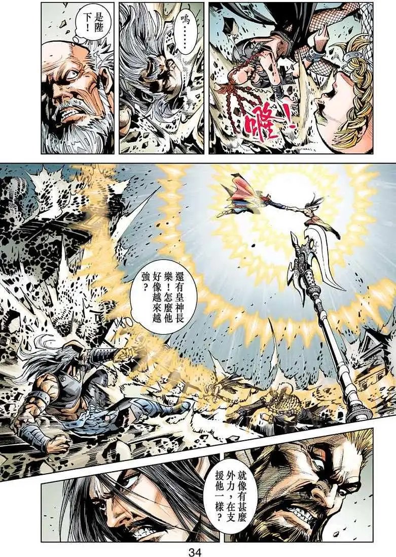 第10卷