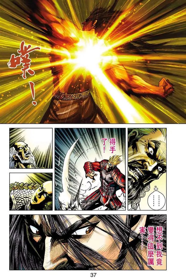 第10卷