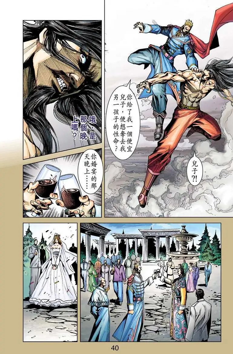 第10卷