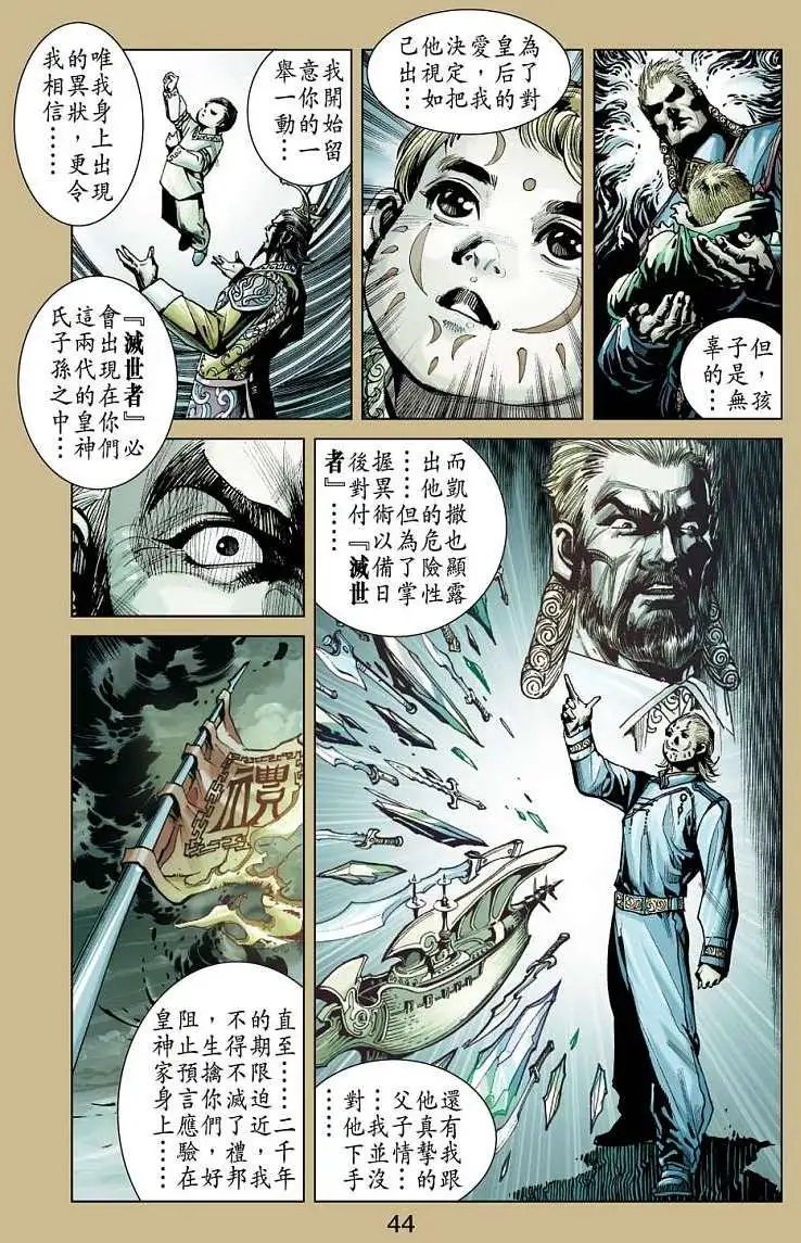 第10卷