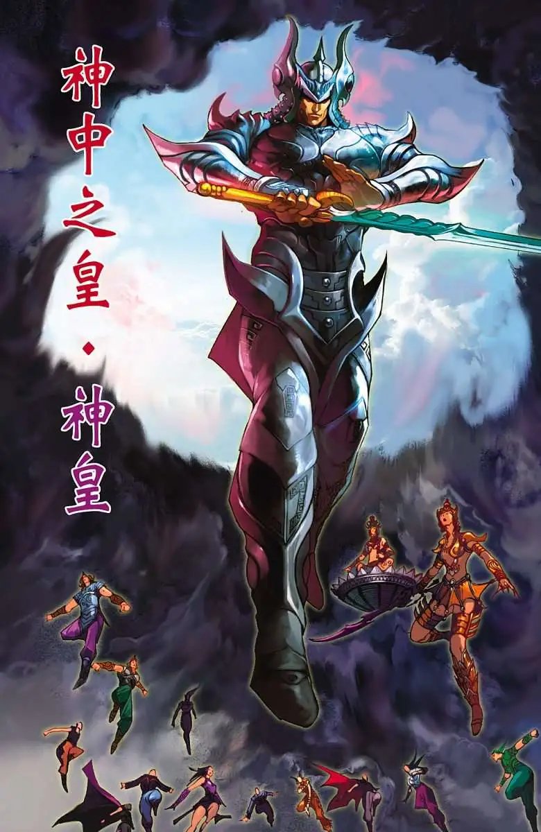 第10卷