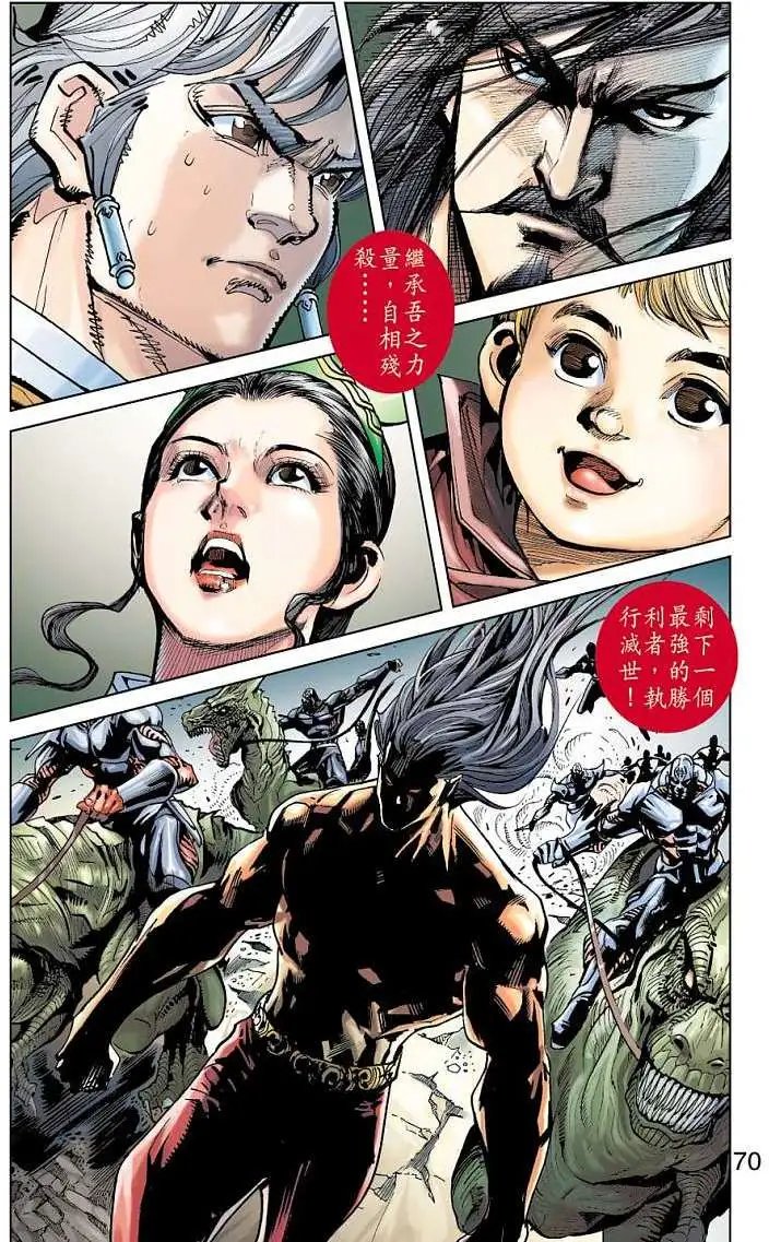 第10卷