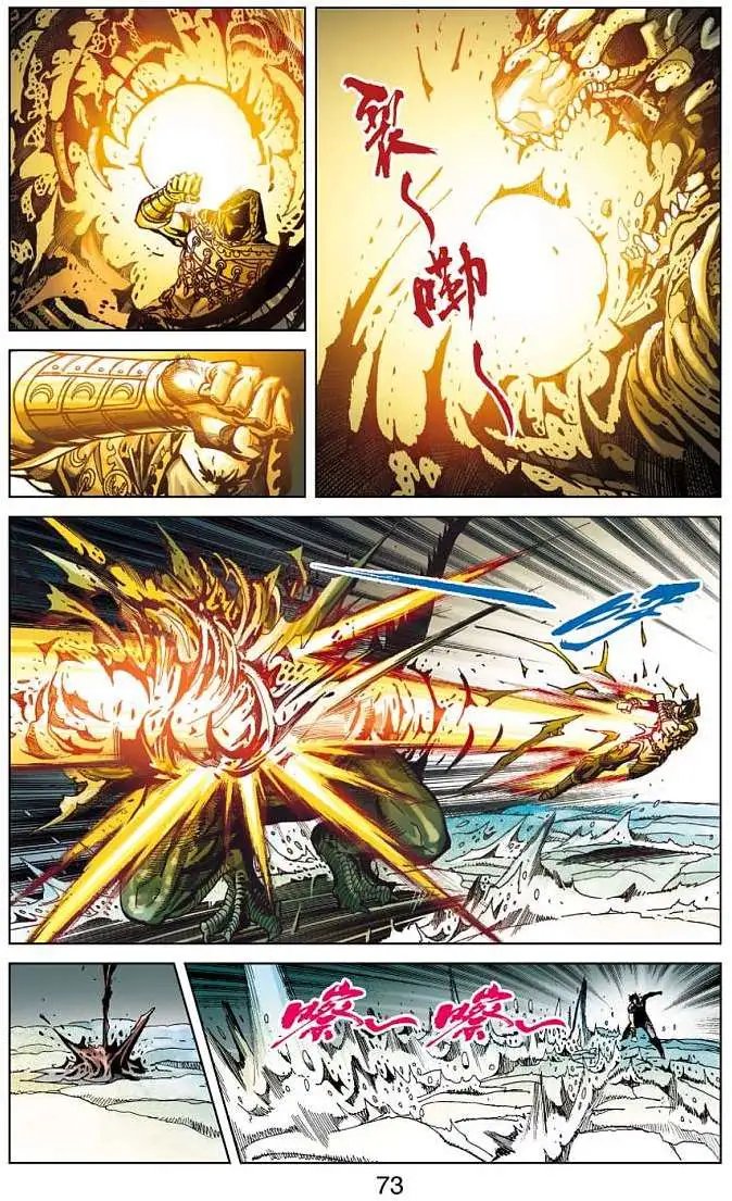 第10卷