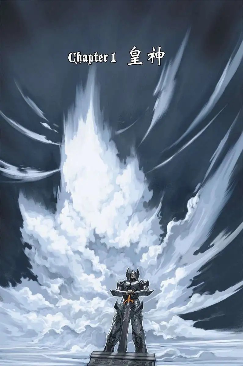 第11卷