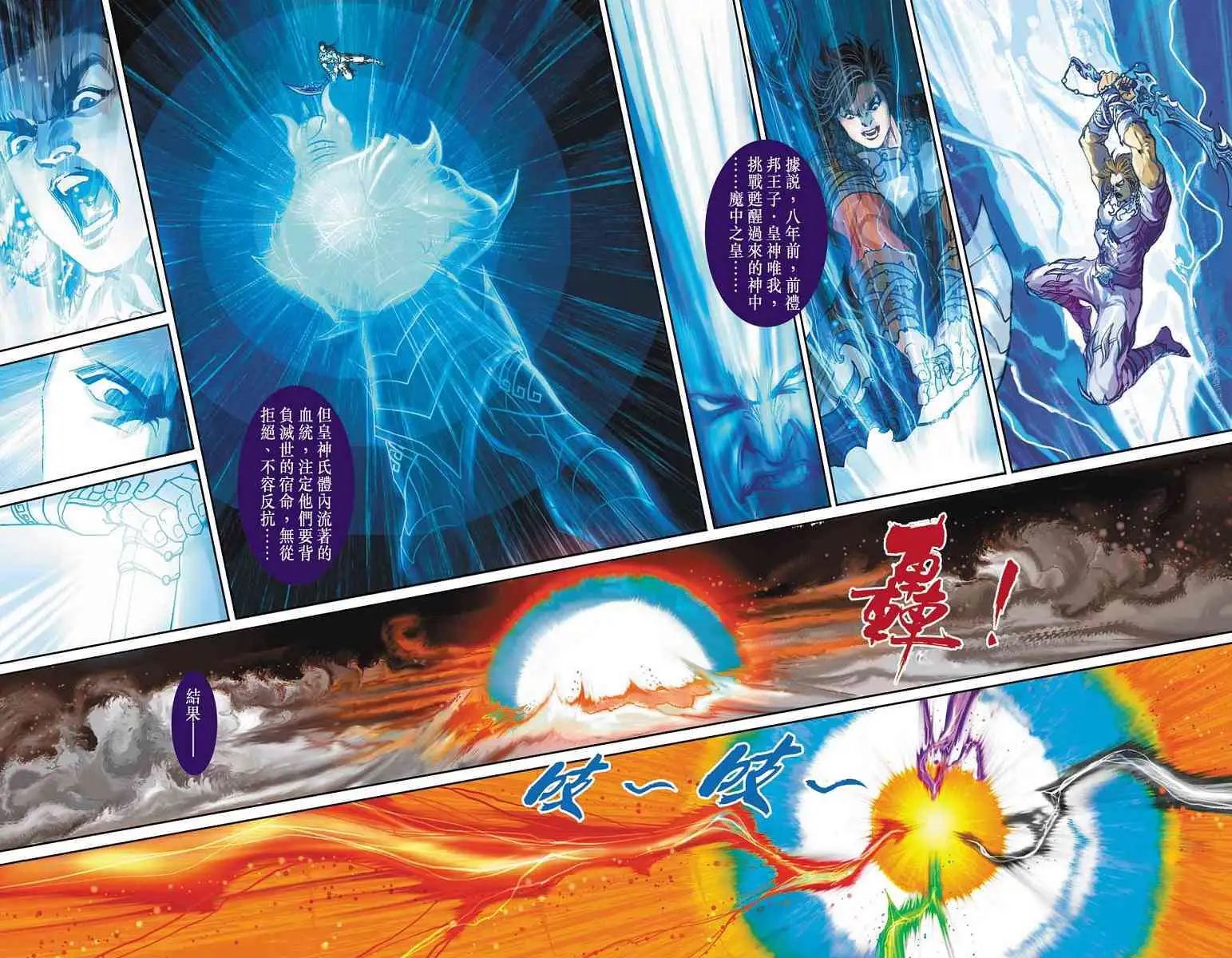 第11卷