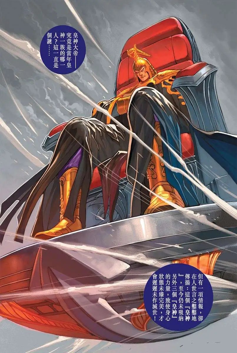 第11卷