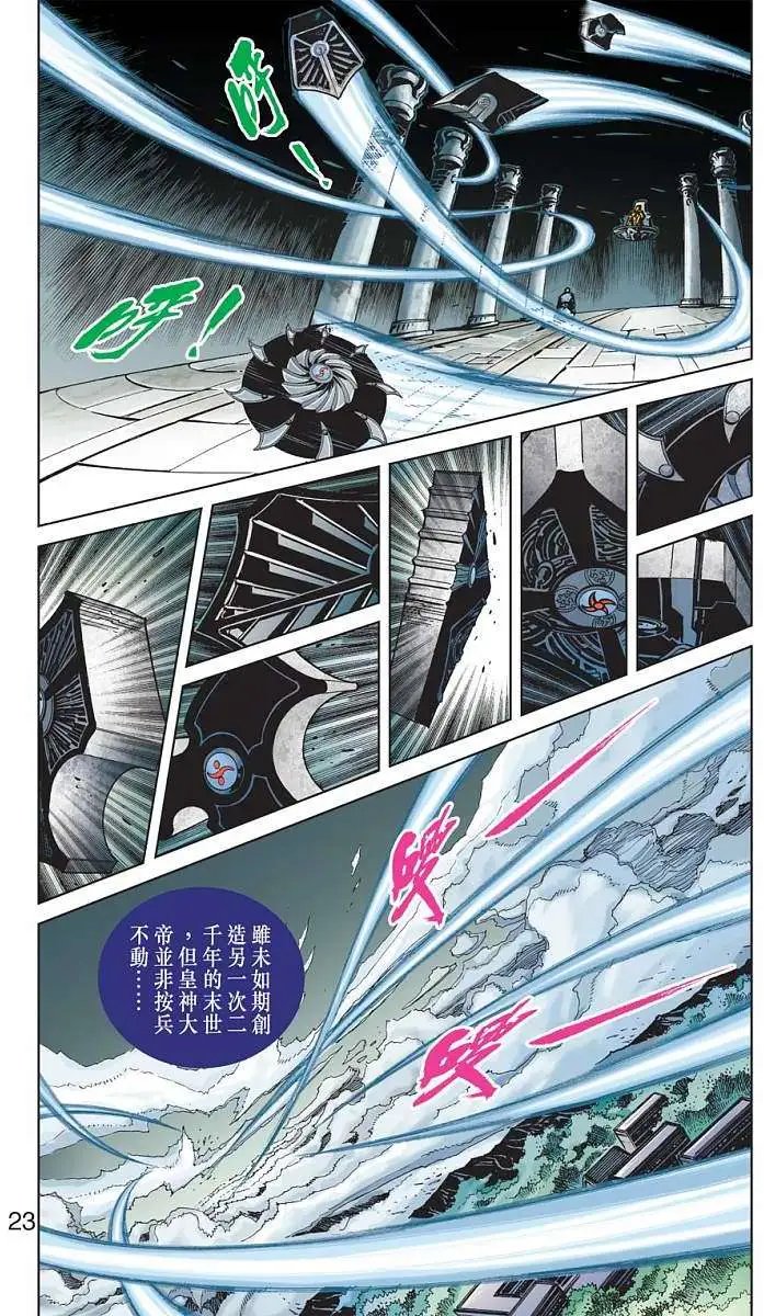 第11卷
