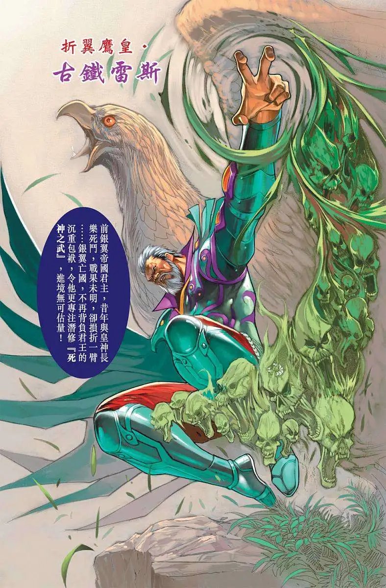 第11卷