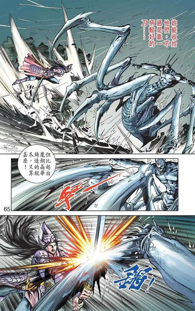 第11卷