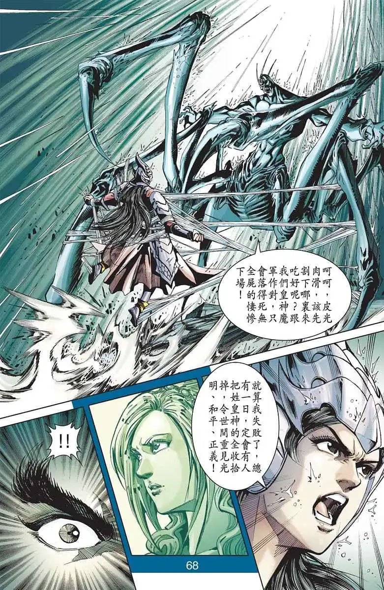 第11卷