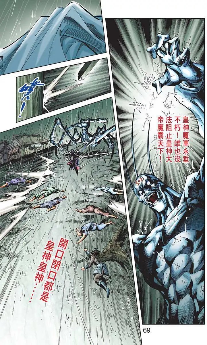 第11卷