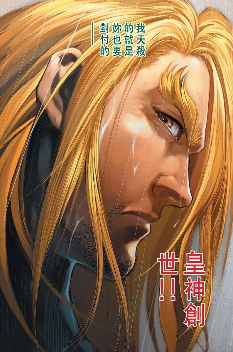 第11卷
