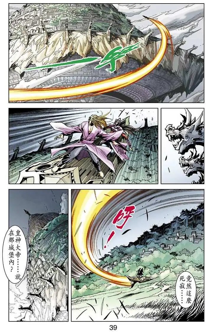 第12卷