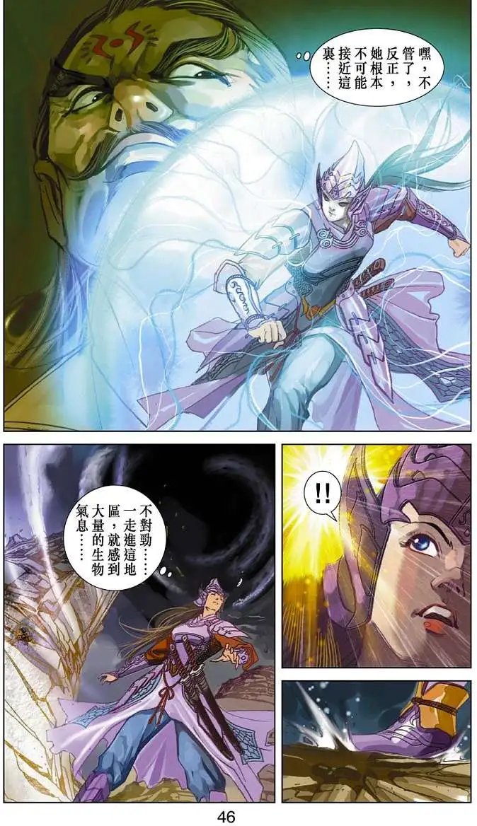 第12卷