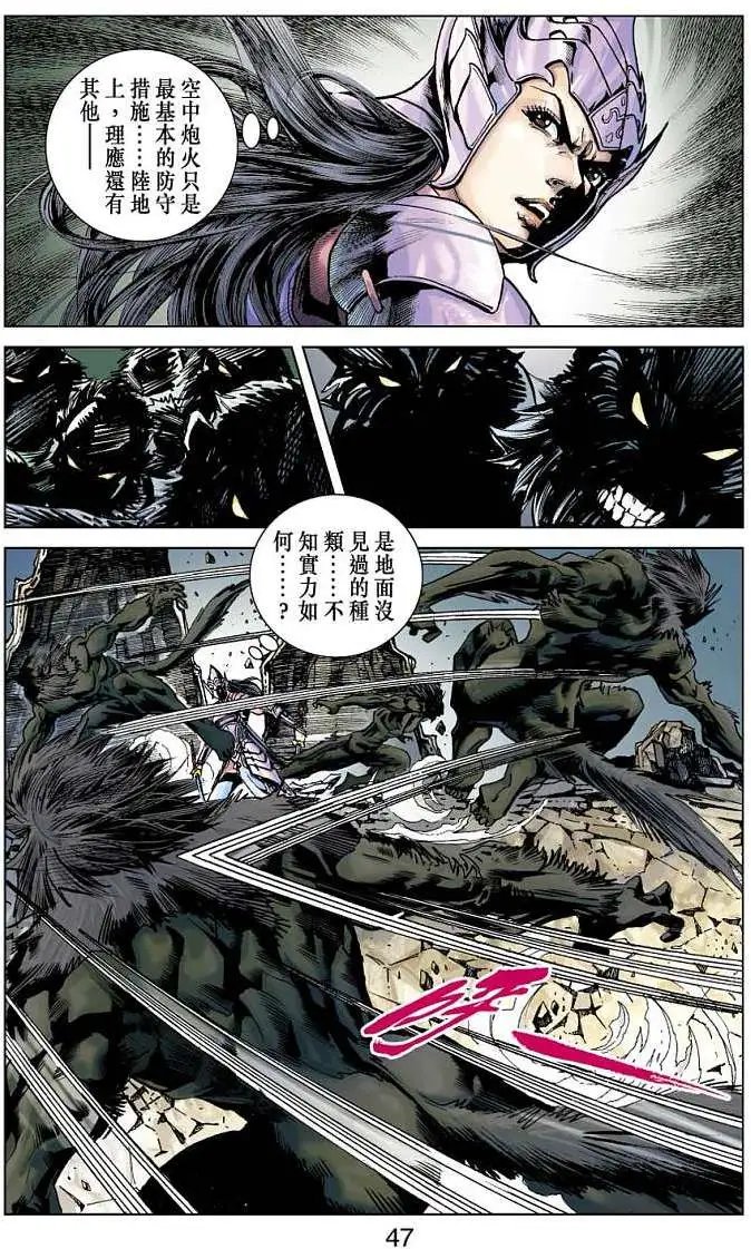 第12卷