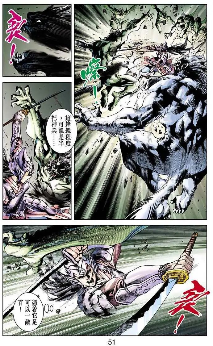第12卷