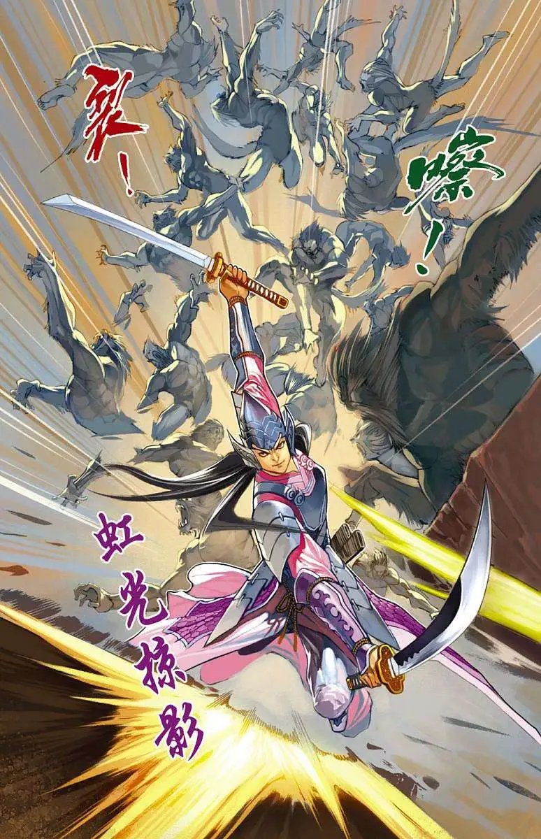 第12卷
