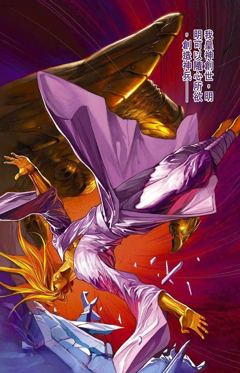第12卷