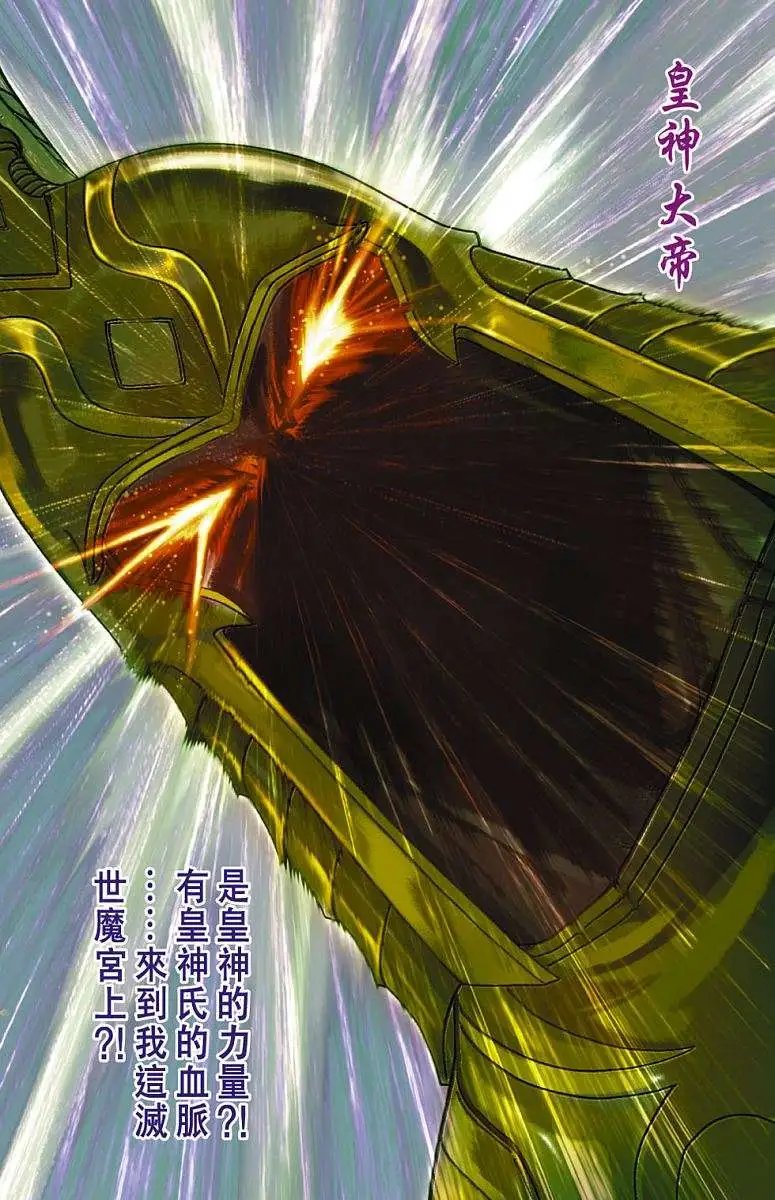 第12卷