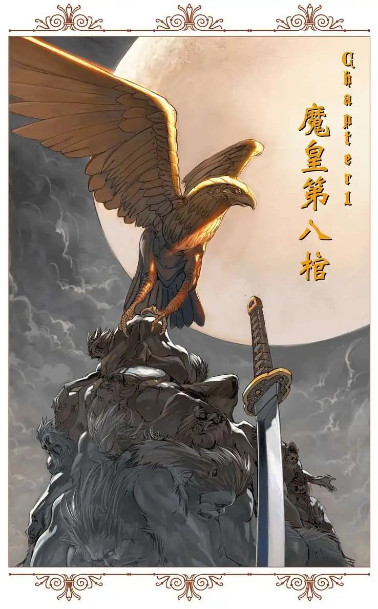 第13卷