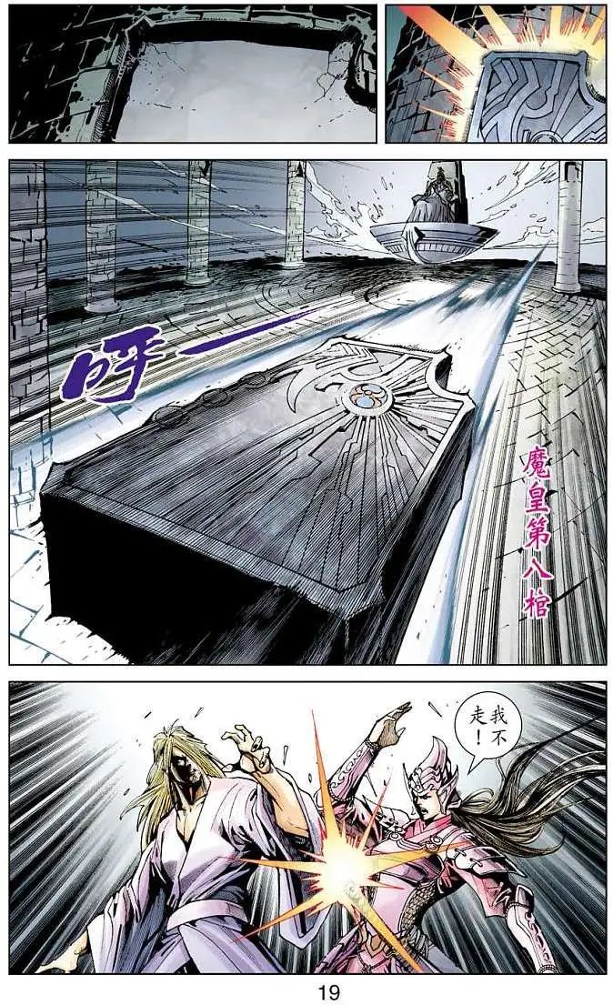 第13卷