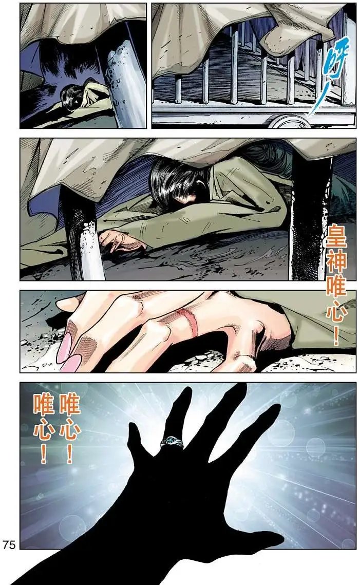 第13卷