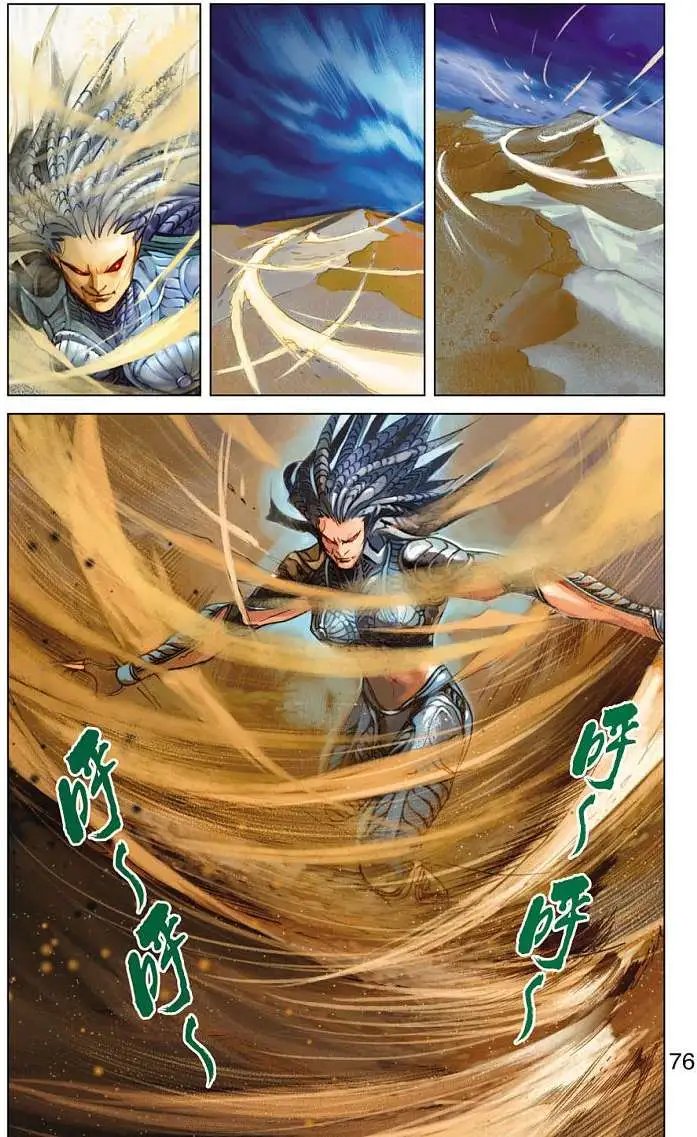 第13卷