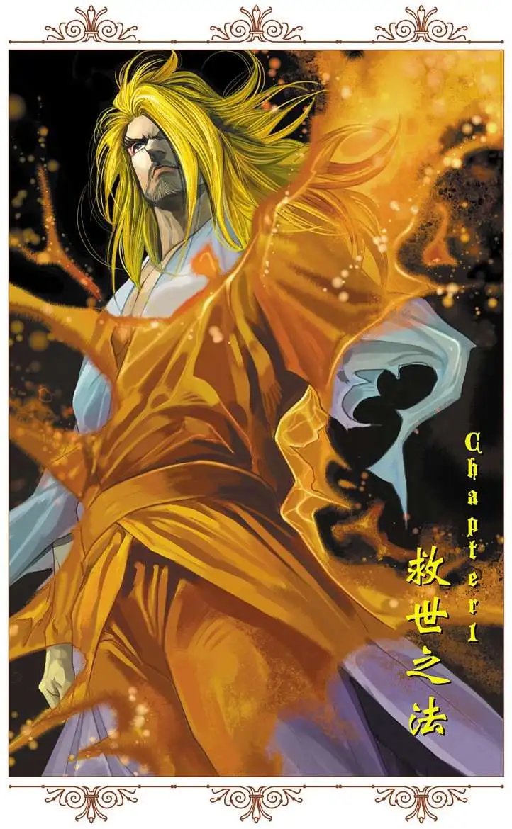 第14卷
