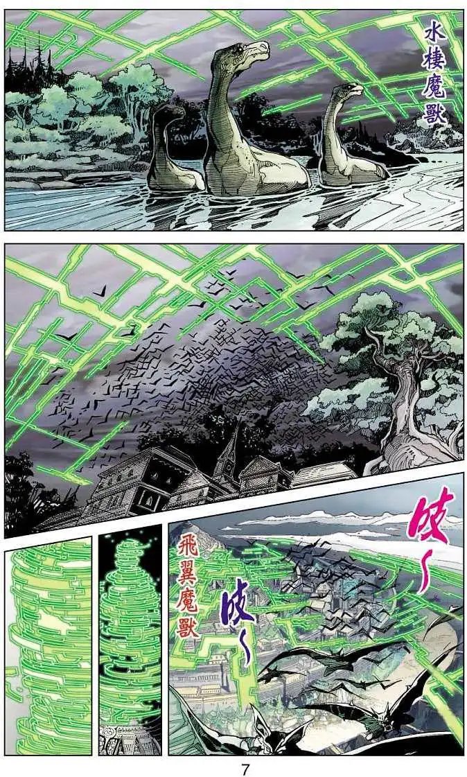 第14卷