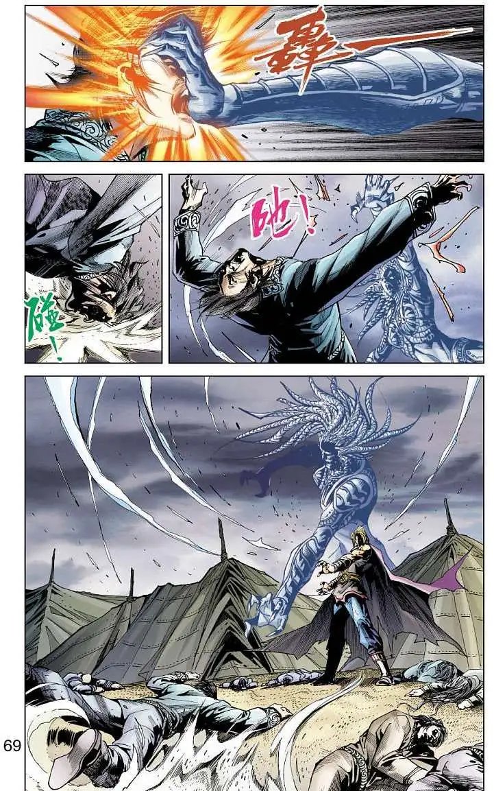 第14卷