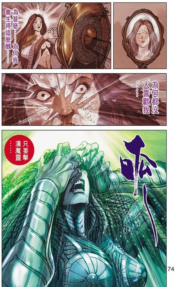 第14卷