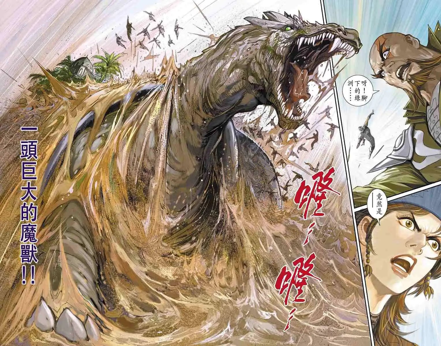 第14卷