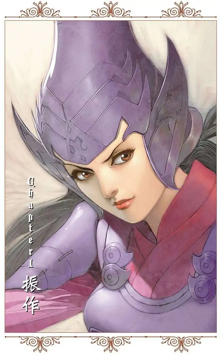 第15卷