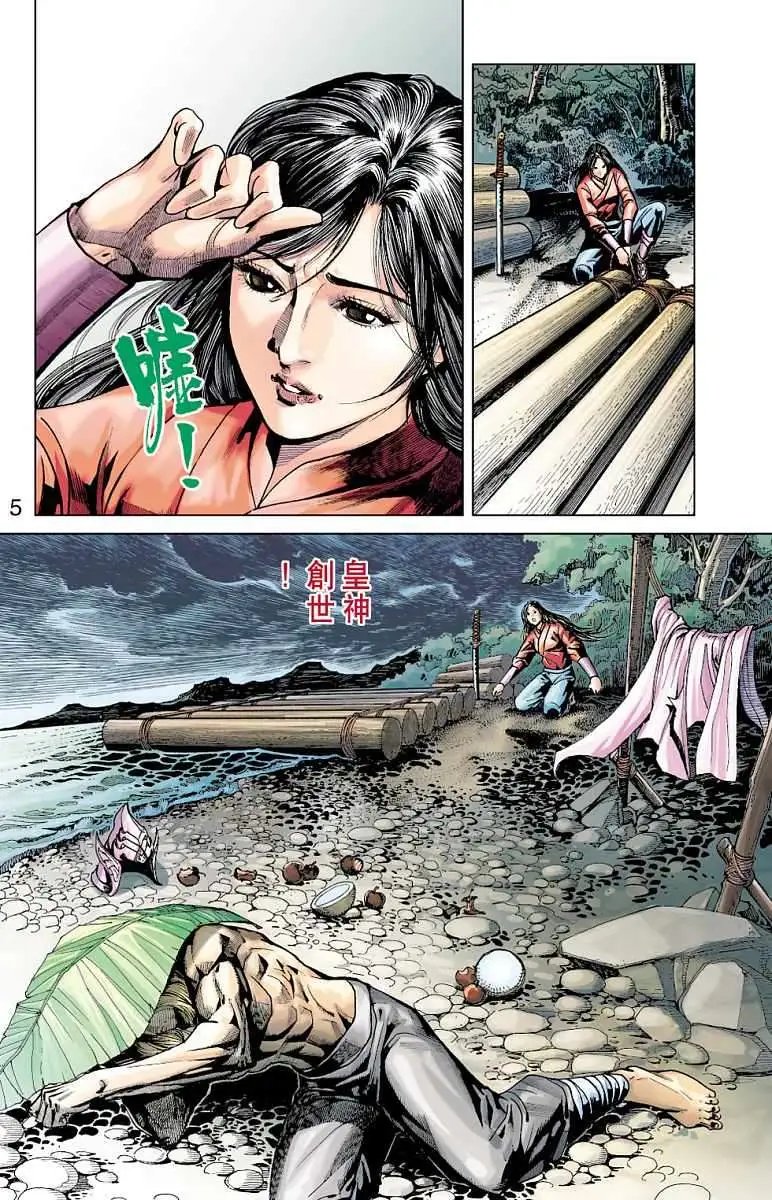 第15卷
